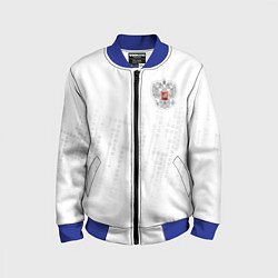 Бомбер детский Russia 2022 The Winner!, цвет: 3D-синий
