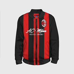 Бомбер детский AC Milan, цвет: 3D-черный