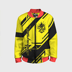 Детский бомбер Cyberpunk 2077: Yellow Samurai