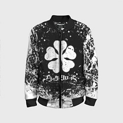 Детский бомбер ЧЁРНЫЙ КЛЕВЕР