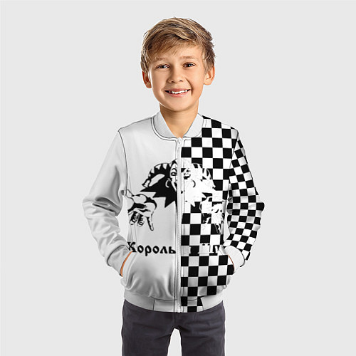 Детский бомбер Король и Шут / 3D-Белый – фото 3