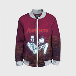 Бомбер детский Агата Кристи, цвет: 3D-серый