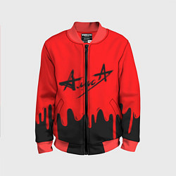 Детский бомбер АлисА