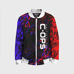 Детский бомбер Critical Ops