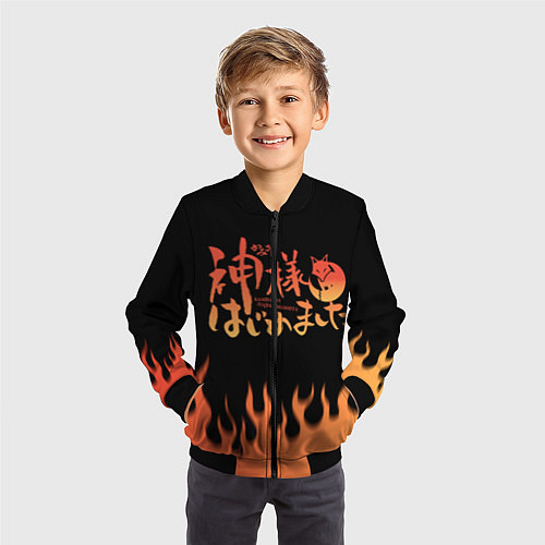 Детский бомбер ОЧЕНЬ ПРИЯТНО БОГ! / 3D-Черный – фото 3