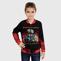 Бомбер детский Внутренние войска, цвет: 3D-красный — фото 2