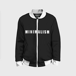 Бомбер детский Minimalism, цвет: 3D-белый