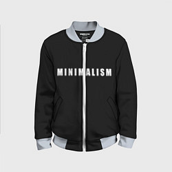 Детский бомбер Minimalism