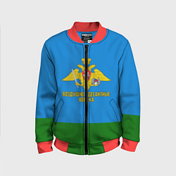 Бомбер детский Воздушно - десантные войска, цвет: 3D-красный