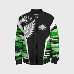 Бомбер детский Пограничные Войска, цвет: 3D-черный