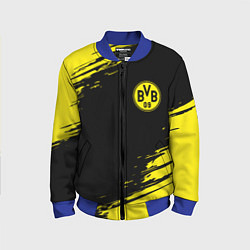 Детский бомбер BORUSSIA