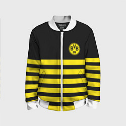 Детский бомбер BORUSSIA