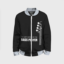 Бомбер детский BASS PLAYER GUITAR, цвет: 3D-серый