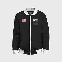 Детский бомбер NASA