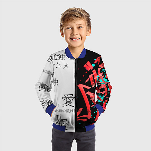 Детский бомбер Японские надписи / 3D-Синий – фото 3