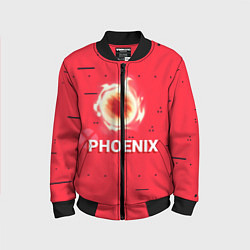 Детский бомбер Phoenix