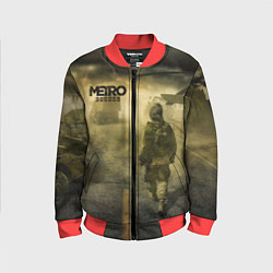 Бомбер детский Metro сталкер, цвет: 3D-красный