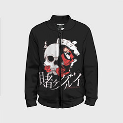 Бомбер детский Kakegurui Безумный Азарт, цвет: 3D-черный