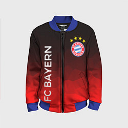Бомбер детский ФК БАВАРИЯ BAYERN МЮНХЕН, цвет: 3D-синий