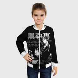 Бомбер детский Темный Дворецкий Себастьян Мик, цвет: 3D-белый — фото 2