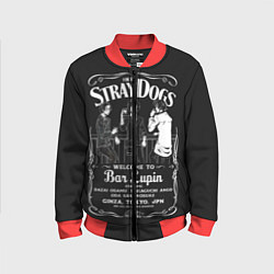 Бомбер детский Бродячие псы Дазай ОСаму, цвет: 3D-красный