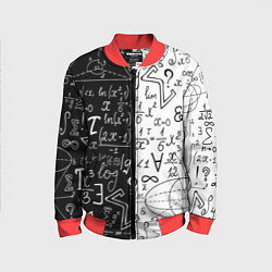 Бомбер детский ЧЁРНО БЕЛЫЕ ФОРМУЛЫ ФИЗИКА МАТЕМАТИКА, цвет: 3D-красный