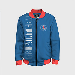 Детский бомбер PSG PARIS SAINT GERMAIN WHITE LINE SPORT