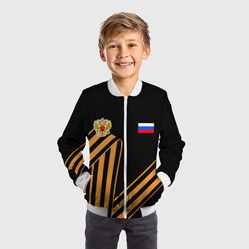 Детский бомбер Герб России - георгиевская лента / 3D-Белый – фото 3