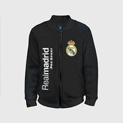 Бомбер детский REAL MADRID Pro Sport Потертости, цвет: 3D-черный