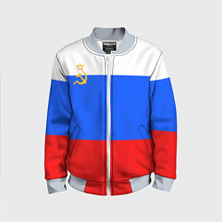 Бомбер детский Флаг России с серпом и молотом, цвет: 3D-серый
