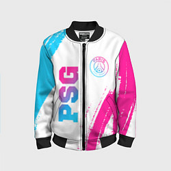 Детский бомбер PSG Neon Gradient