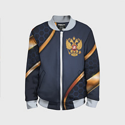 Детский бомбер Blue & gold герб России