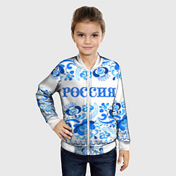 Бомбер детский РОССИЯ голубой узор, цвет: 3D-белый — фото 2
