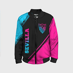 Бомбер детский Sevilla - neon gradient: надпись, символ, цвет: 3D-черный