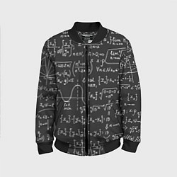 Бомбер детский Геометрические формулы, цвет: 3D-черный