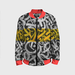 Бомбер детский Yellow Callicraphic, цвет: 3D-красный