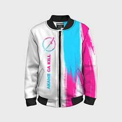 Детский бомбер Akame ga Kill neon gradient style: по-вертикали