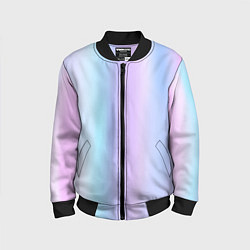 Детский бомбер Градиент матовый светлый