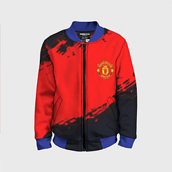 Бомбер детский Manchester United colors sport, цвет: 3D-синий