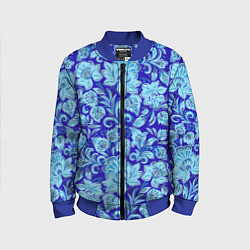 Детский бомбер Узоры гжель на темно синем фоне