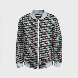Бомбер детский Kojima glitch pattern studio, цвет: 3D-серый