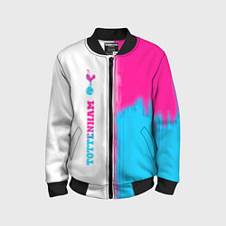 Детский бомбер Tottenham neon gradient style по-вертикали