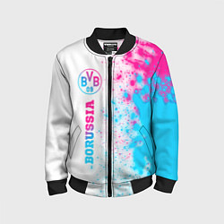 Детский бомбер Borussia neon gradient style по-вертикали