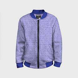 Бомбер детский Холодный сиреневый в мелкую полоску паттерн, цвет: 3D-синий