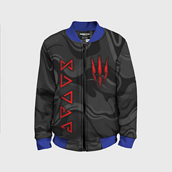 Детский бомбер Ведьмак - Серые волны