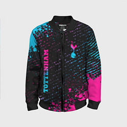 Детский бомбер Tottenham - neon gradient вертикально