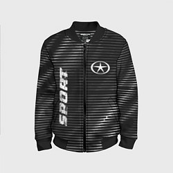 Детский бомбер JAC sport metal