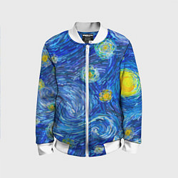 Бомбер детский Мазки ван гога, цвет: 3D-белый