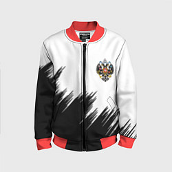 Бомбер детский Герб РФ просто краски, цвет: 3D-красный