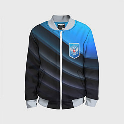 Бомбер детский Герб России и черно-синяя абстракция, цвет: 3D-серый